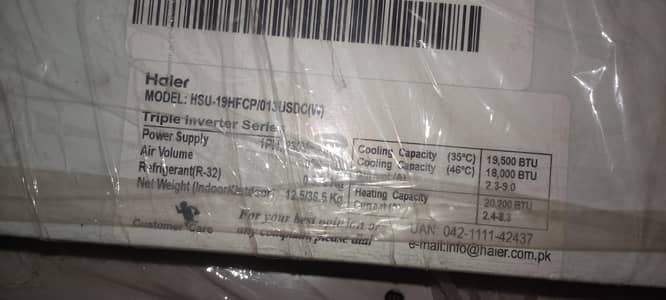 Haier-18HFCP - only 3 months use - Like new
