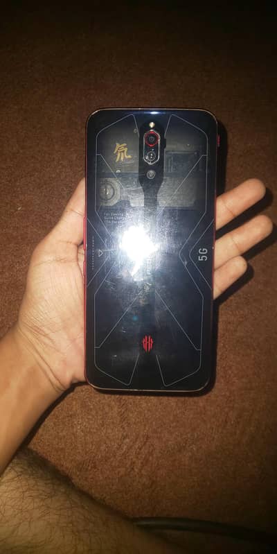 red magic 5G