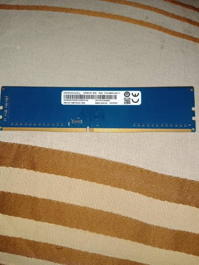 8 GB RAM DDR4