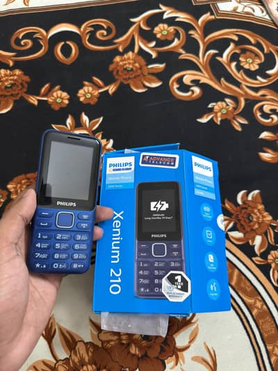 Brand New Phone