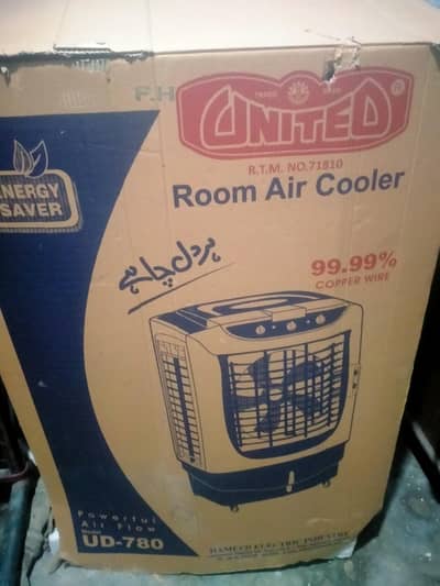 united air cooler