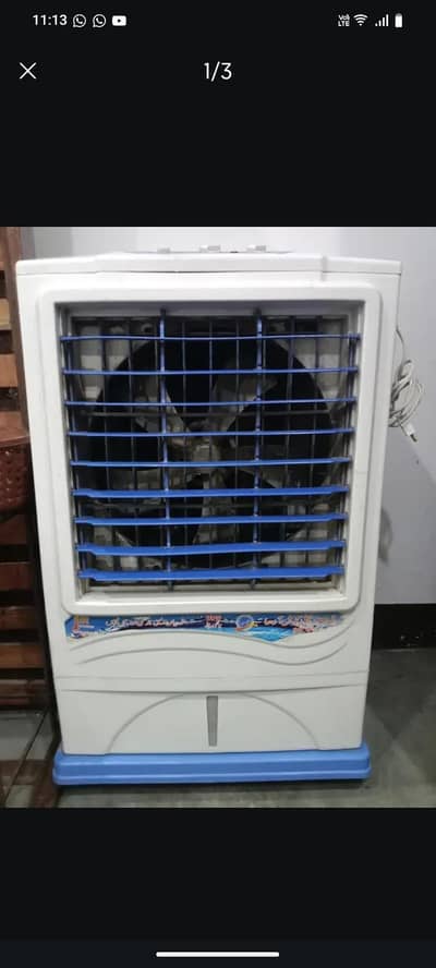 Air cooler