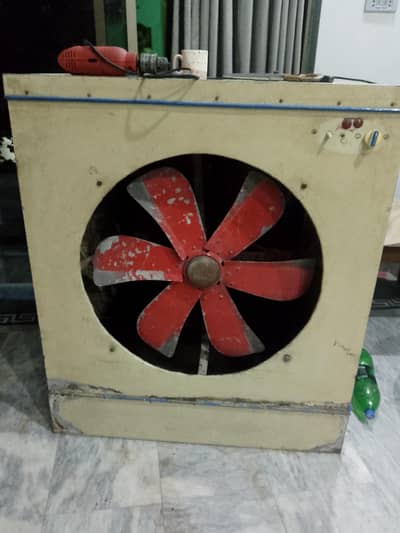 super Asia cooler