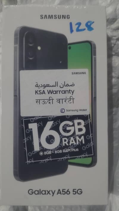 Samsung Mobile A56