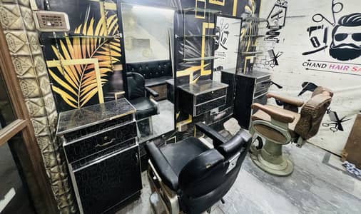Complete barber  furniture for sale