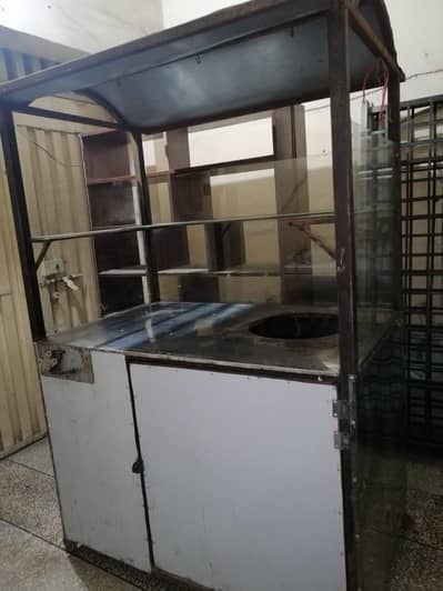 Fries counter
