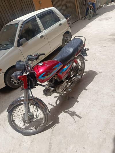 royal 70 2009 model urgent sale