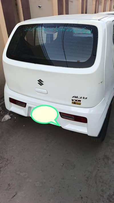 Suzuki Alto 2022