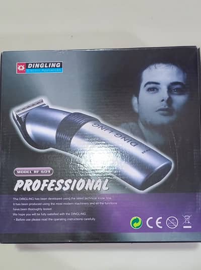 Dingling Shaving machine