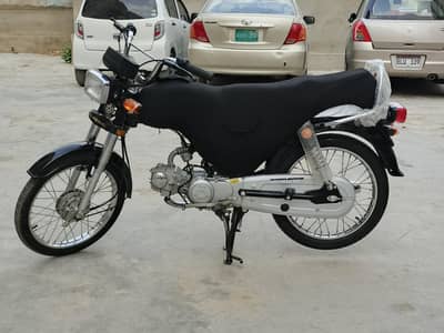 Classic ar 70cc