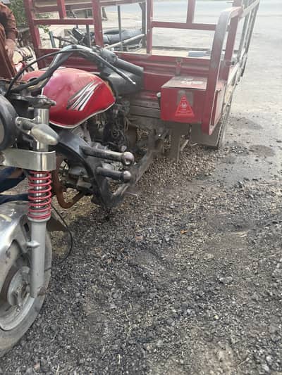 United 150cc