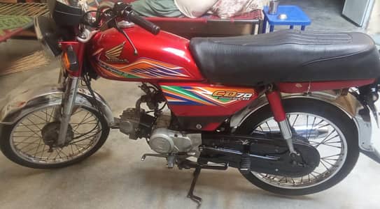 honda 70cc
