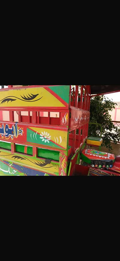 Loader Rickshaw