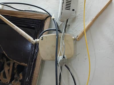 WiFi router