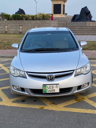 Honda Civic Reborn Prosmetic 2007