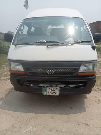 Toyota hiroof