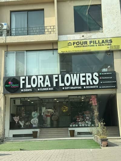 8 Marla Ground Floor Shop Available For Sale Bahria Town Sector C Commercial Lahore