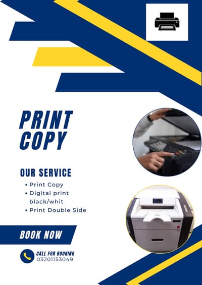 PDF & digital printing