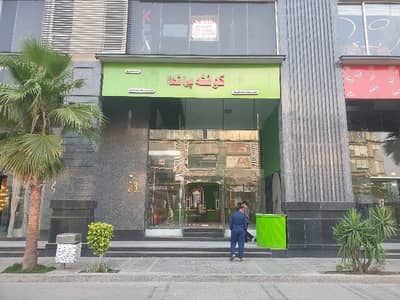 8 Marla Hot Location Ground Mezzanine Shop For Rent Defense Raya Commercial Lahore