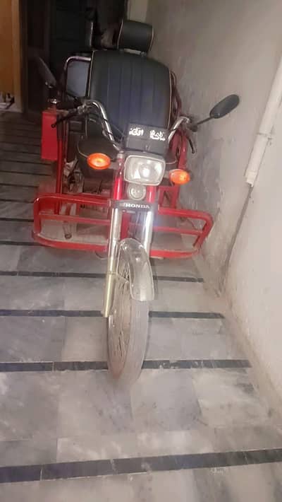 Bike for special persons