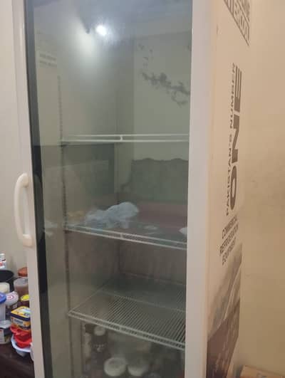 Ays Chiller 10/10 slightly used