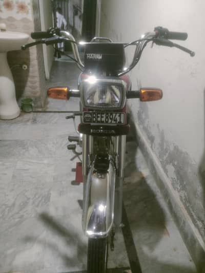 Urgent Sale Hai 2025 k dec 21 date ko issue karwai hai
