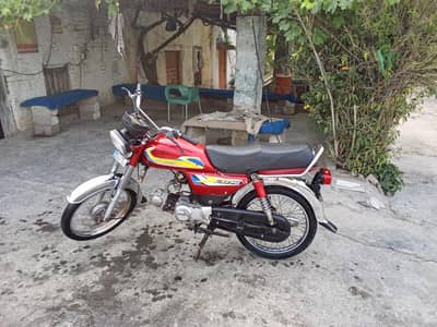 union star bike