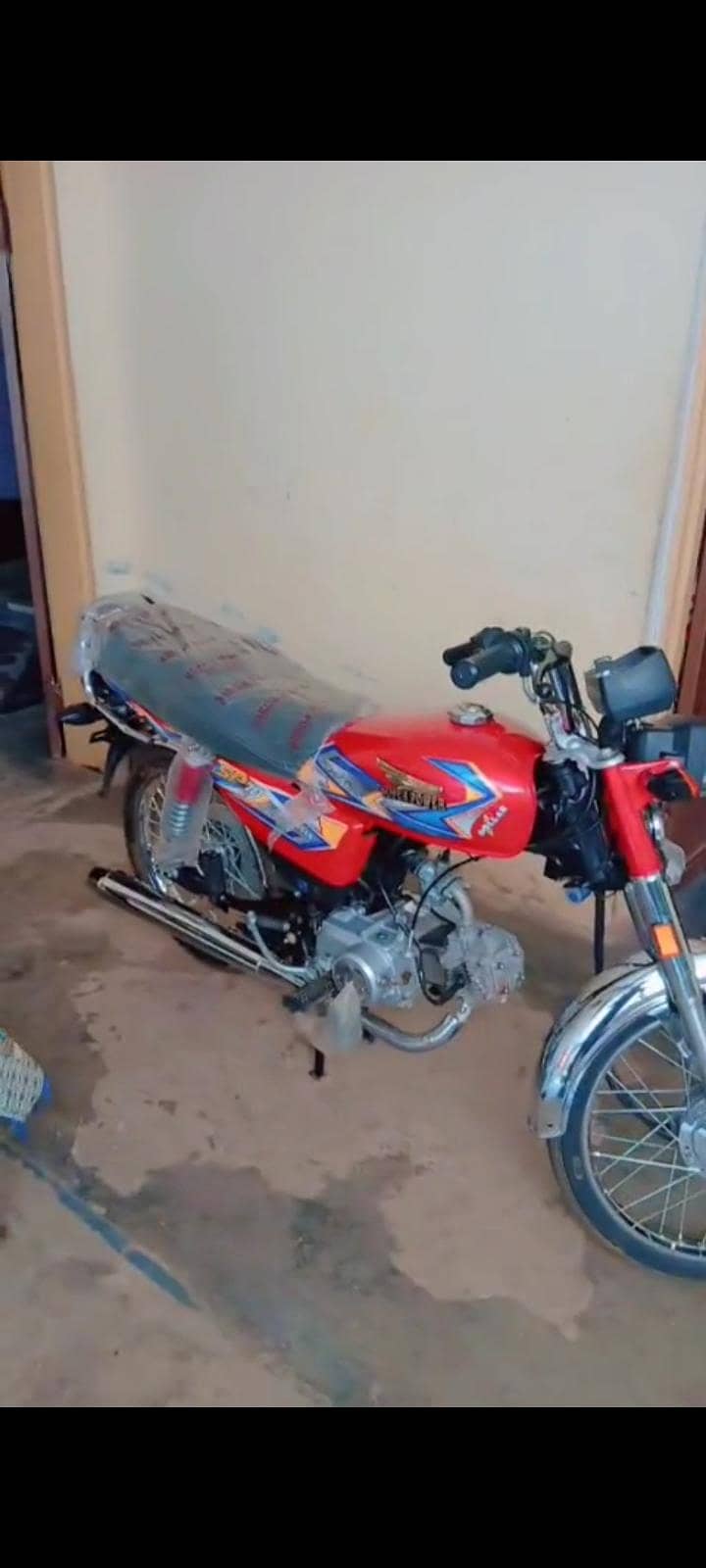 super 0