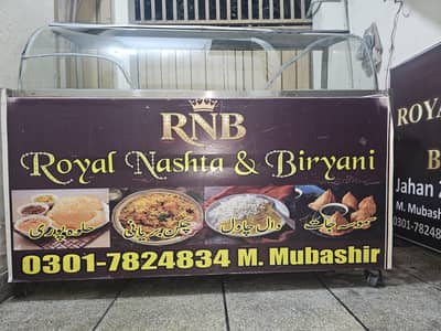 food counter