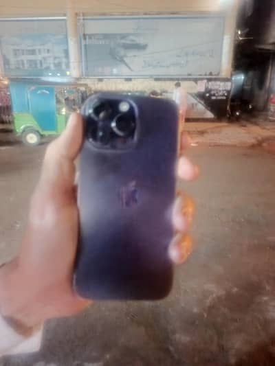 Apple iPhone 15 Pro Max phone no  (0)(3) (39) (22) 49(700)