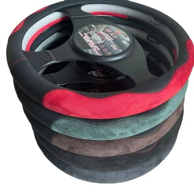 Suede Leather Steering Wheel Cover for All Seasons