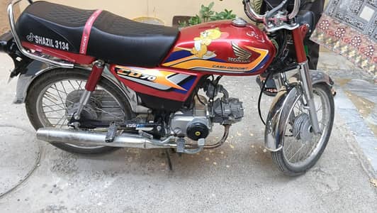 urgent sale Honda 70