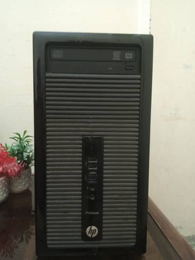 Gaming pc for sale