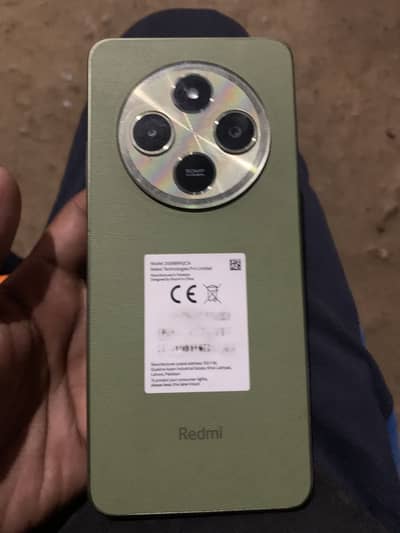 redme14c