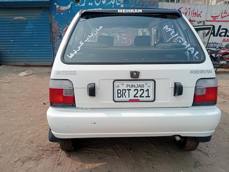 Mehran 5