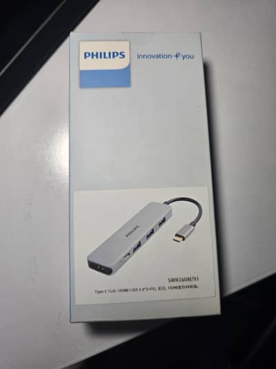 Philips USB-C hub with 1 metre cable | bundle