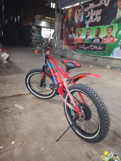 cycle sell