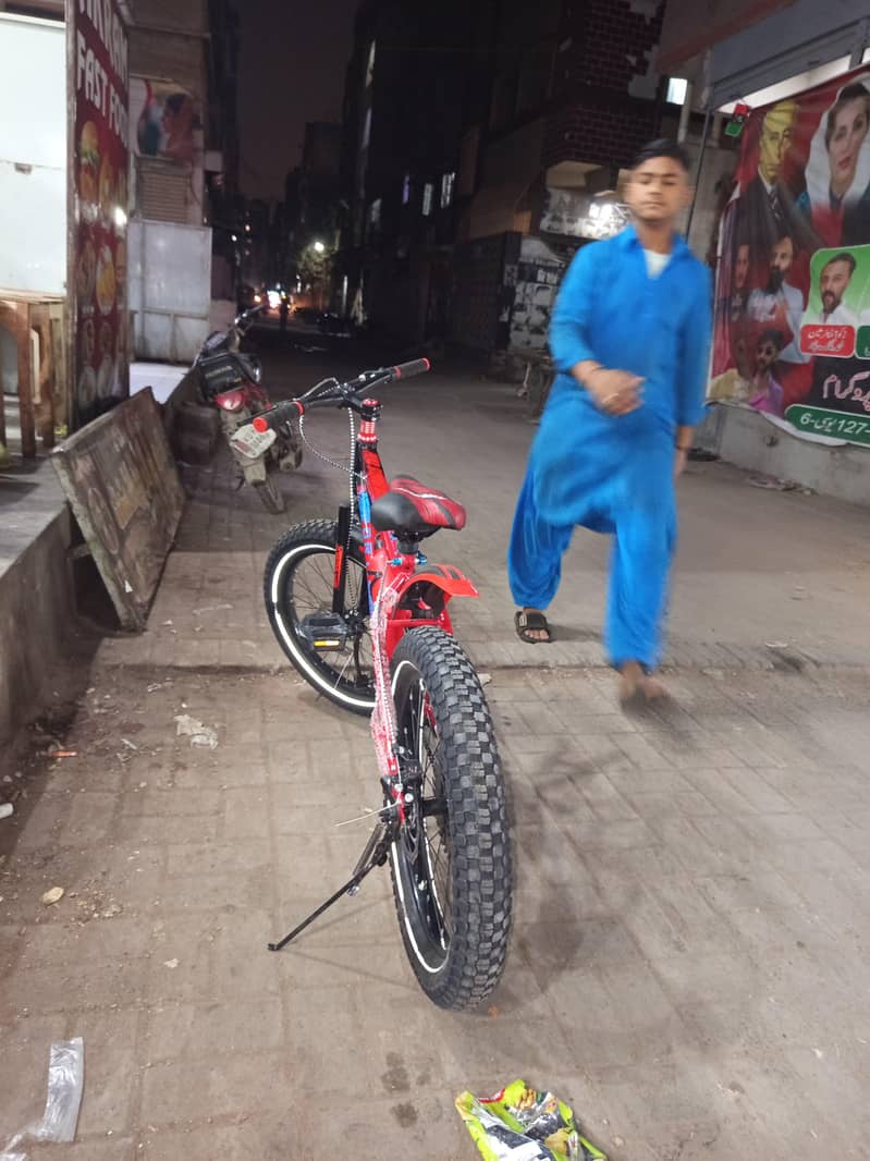 cycle sell 5