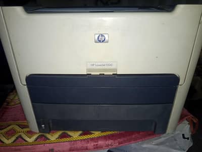 ho 1320  urgent sale