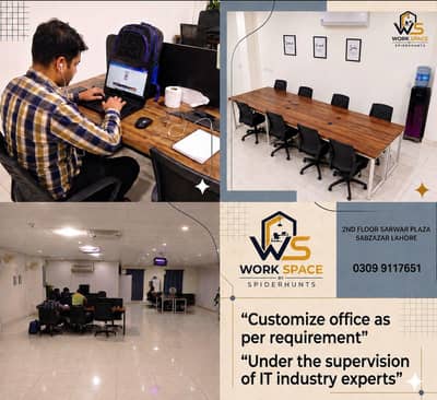 Premium  Co-Working Space for Rent