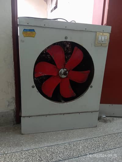 air cooler