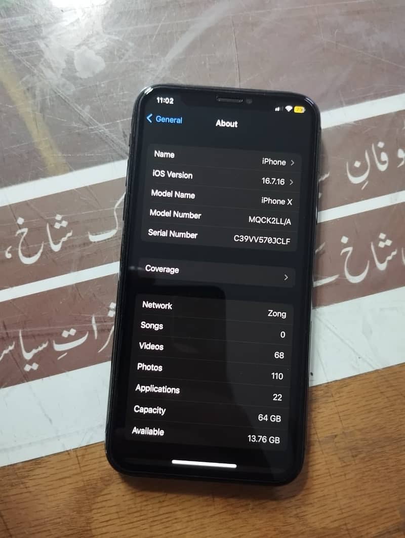 Apple iPhone X 3