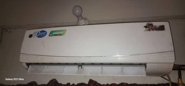 ac for sell