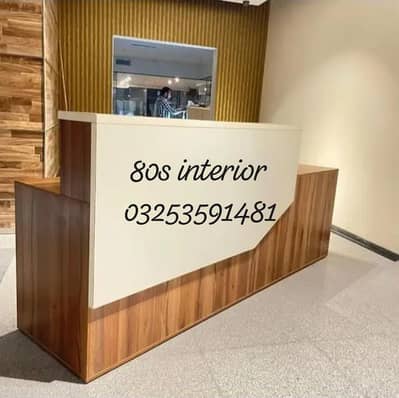 office reception table, office reception counter, front Cash counter,
