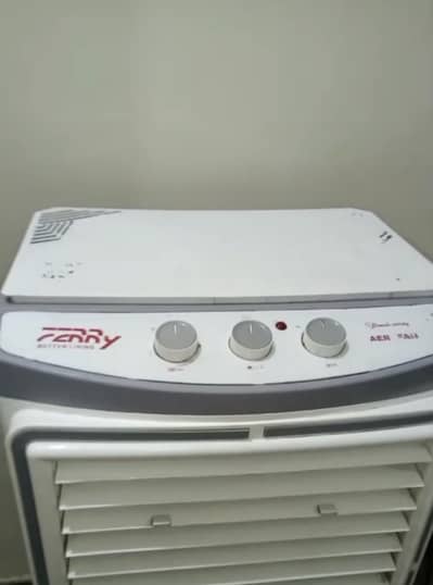 Air cooler