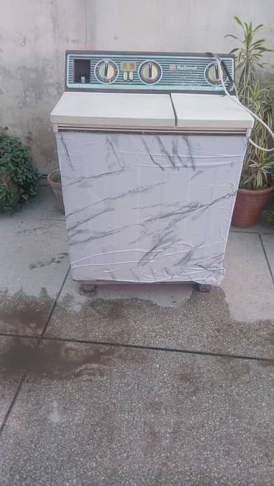 Washing machine