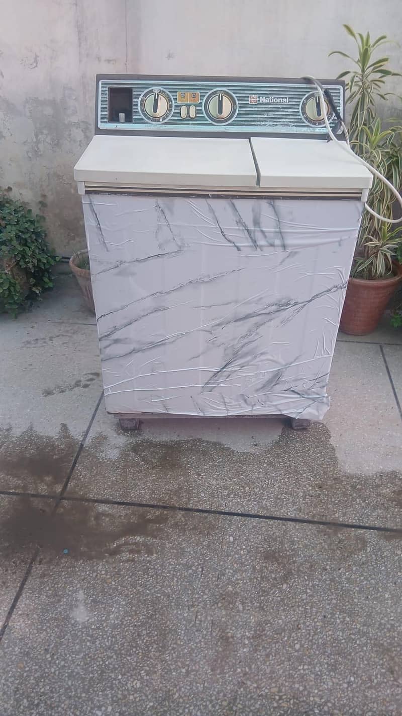 Washing machine 0