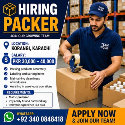 Packer