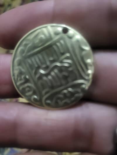 kalma Queen very very old and new condition