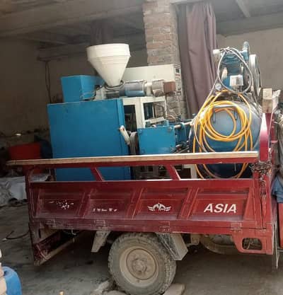 plastic bottles Machines